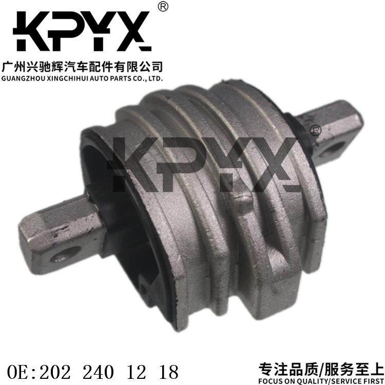 适用奔驰W202波箱机脚胶变速箱支撑胶垫变速箱胶墩OE:2022401218,婴童用品,其它婴童用品,淘宝优惠券,粉丝福利购,淘宝优惠卷