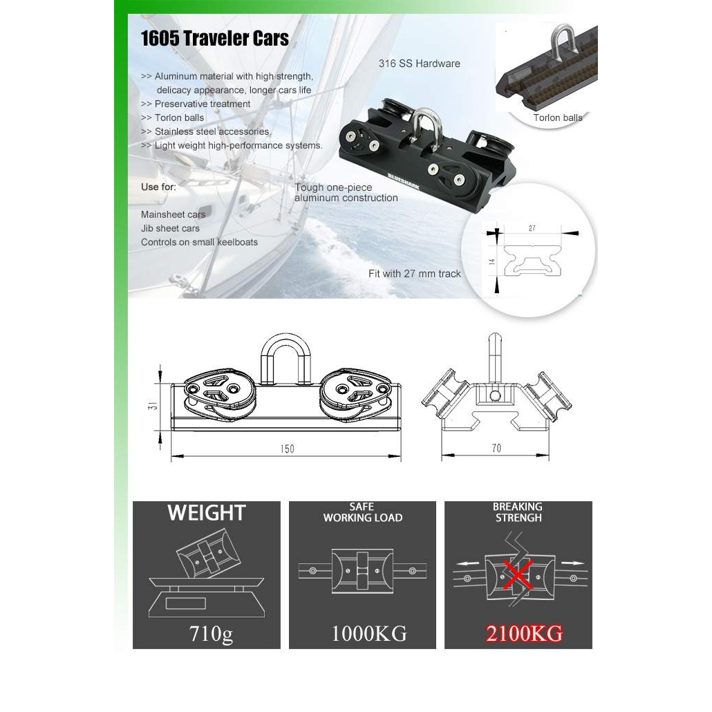 滑车 帆船  五金配件 铝合金 27mm NO:1605