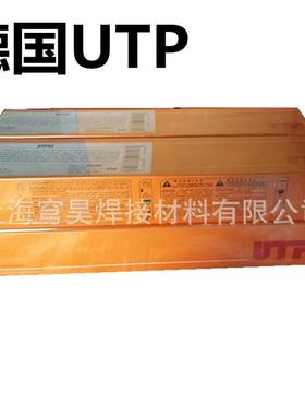 德国UTP3545Nb不锈钢焊条高温合金焊条