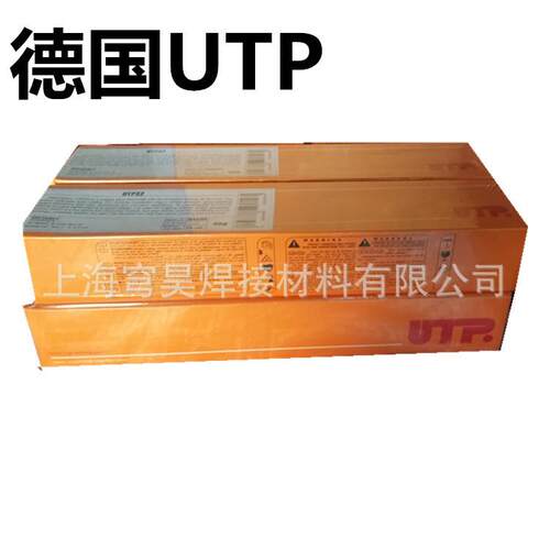 德国UTP3545Nb不锈钢焊条高温合金焊条