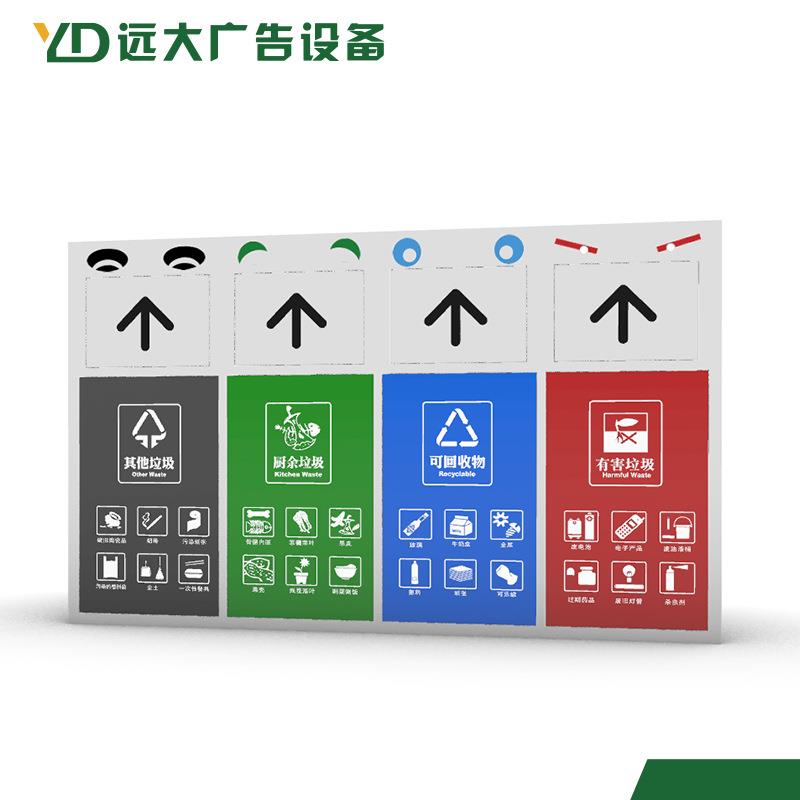 智能垃圾箱垃圾桶感应开门直销自动称重积分垃圾箱量大从优