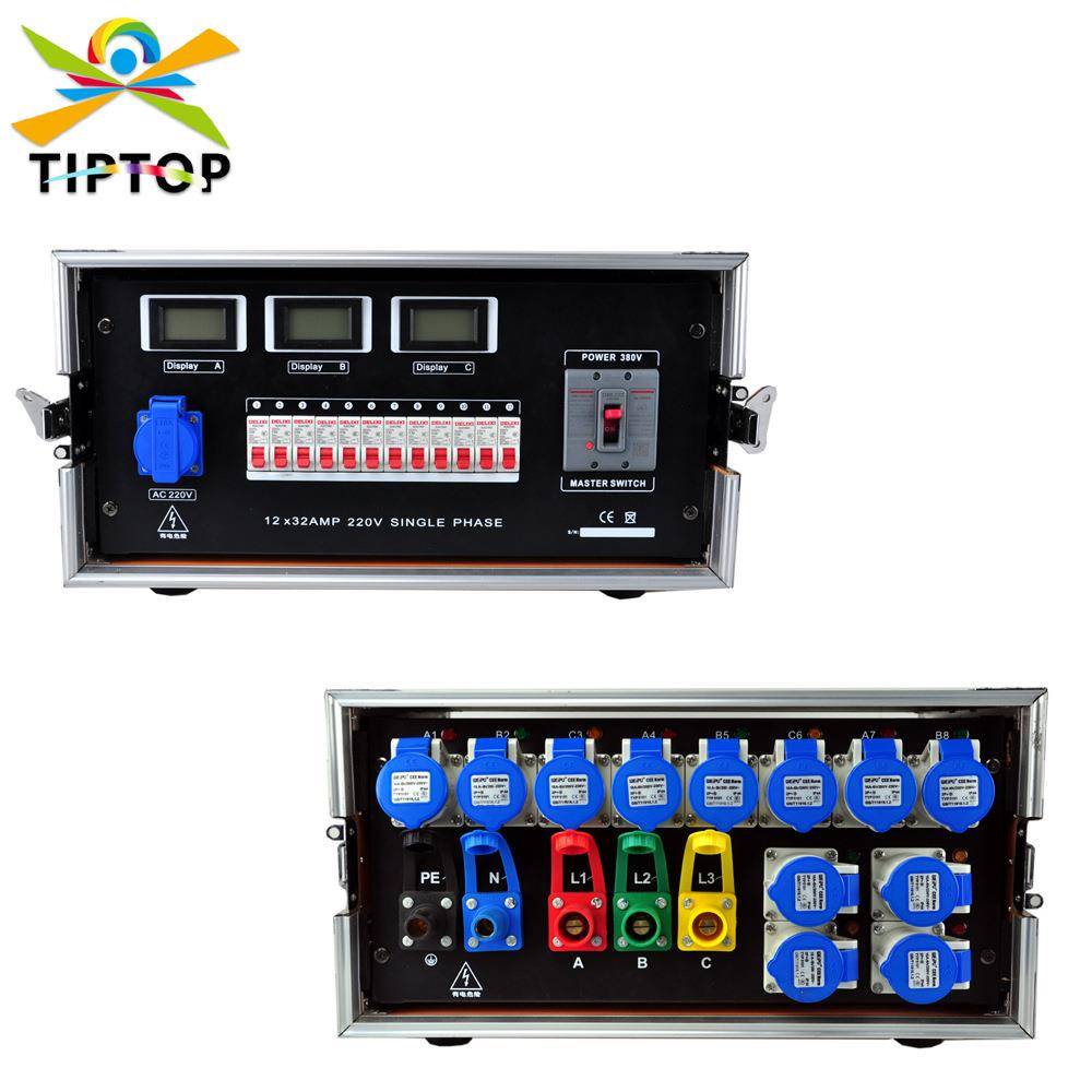 12路直通箱（200A防水）5U航空箱带前后盖25A空开开关4KW每路