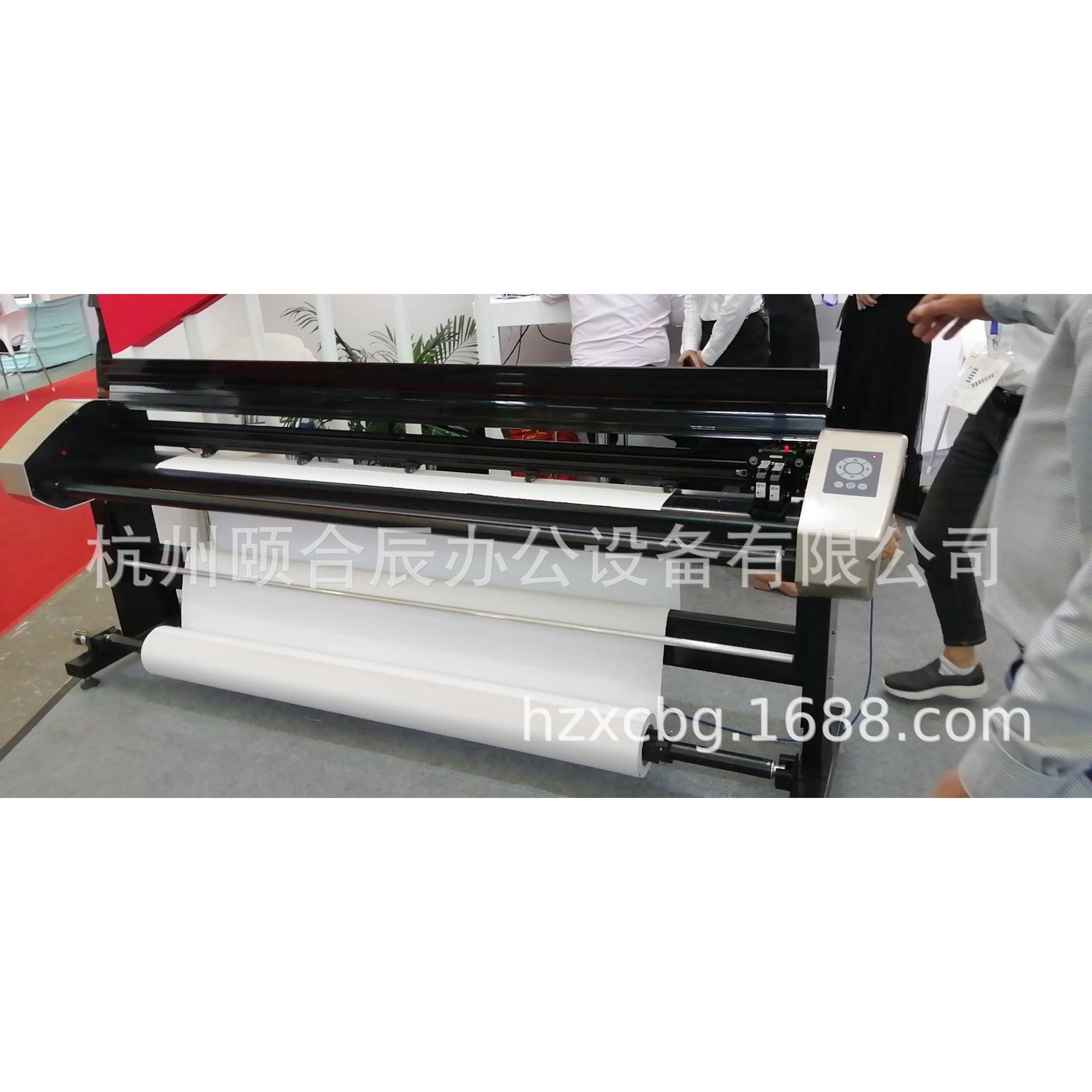 浙江服装大师高速CAD喷墨绘图仪FD-2100打印机画皮机唛架机排版机