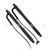 51247332697适用于宝马X6E71E72汽车电动尾门撑杆气弹簧液压支