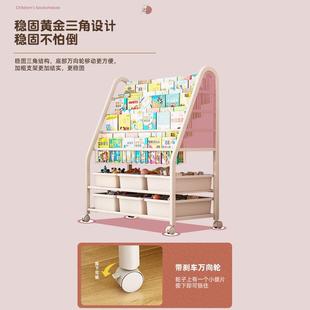 儿童书架家用学习阅读架落地一体靠墙带轮移动收纳置物架简易书柜