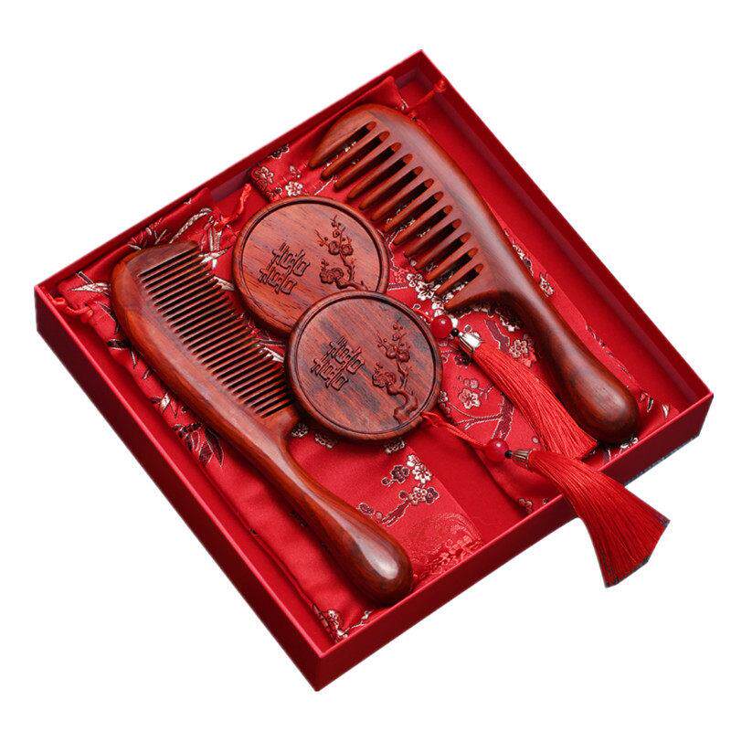 紫檀木梳子镜子红色结婚订婚陪嫁套盒对装闺蜜婚庆送新娘礼物礼品