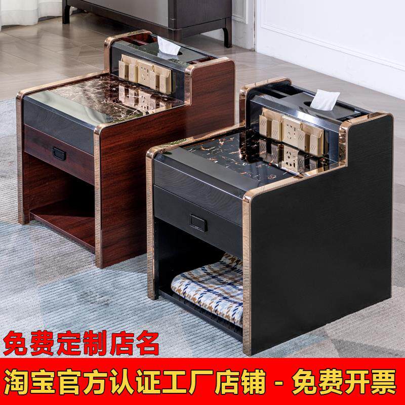 足浴店专用足疗茶几桑拿按摩美容床头柜台球厅沙发中间小茶几柜子