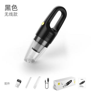 手持无线吸尘器 新车载吸尘器 大功率吸灰尘机车家用小型车内吸品