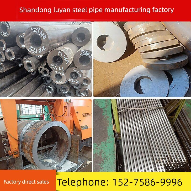 无缝碳钢管合金42CrMo20#45号Q345B27simn大口径厚壁切割精密光亮