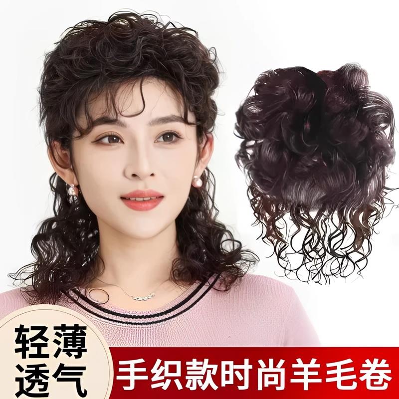 假发女头顶补发块真发短卷发无痕遮白发蓬松玉米须羊毛卷假发贴片