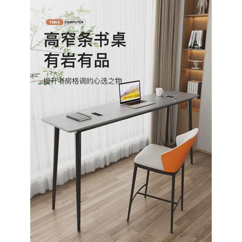 意大利多功能阳台吧台桌高桌石板电脑桌户外墙隔断吧台长桌