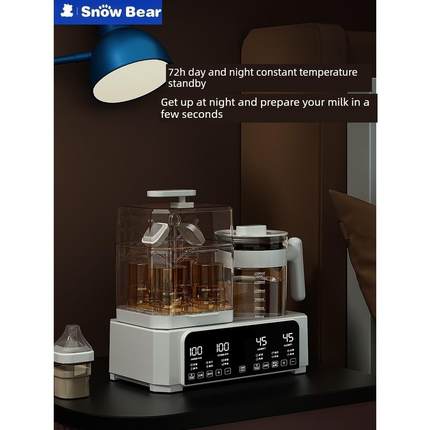 SnowBear小白熊恒温壶婴儿家用奶瓶消毒器专用一体温奶器暖奶器冲