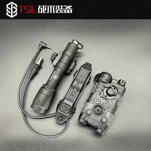 沃德森NGAL-L3激光指示器战术镭射瞄准电池盒M600C手电筒双切鼠尾