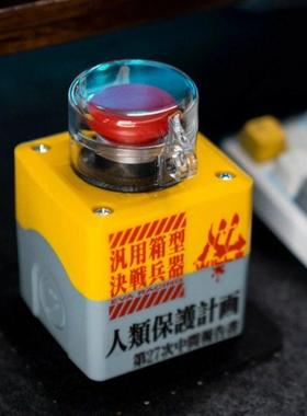 WIRELESS台式电脑无线开关按钮主机外置无线开机启动桌面开关