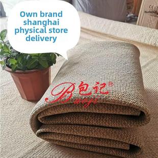 包记 台湾马兰草席 中细加厚扁草纯天然纯手工柔软折叠席子