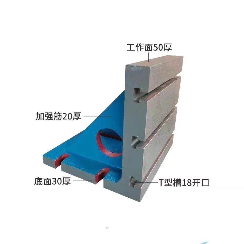 铸铁弯板90度L型直角靠板加工中心机床辅助工作台T型槽镗铣垂直板,五金/工具,机床工具,淘宝优惠券,粉丝福利购,淘宝优惠卷