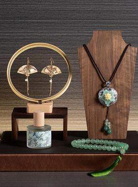 新中式样板房衣帽间软装饰品胡桃木展示架托盘梳妆台摆件首饰组合