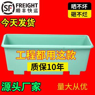 高架花箱立交桥梁外挂套盆长方形pp种植箱护栏塑料花箱高架桥花盆
