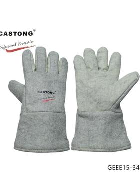 耐高温手套500度铸造Geee15-34工业防烫烘烤五指烤箱