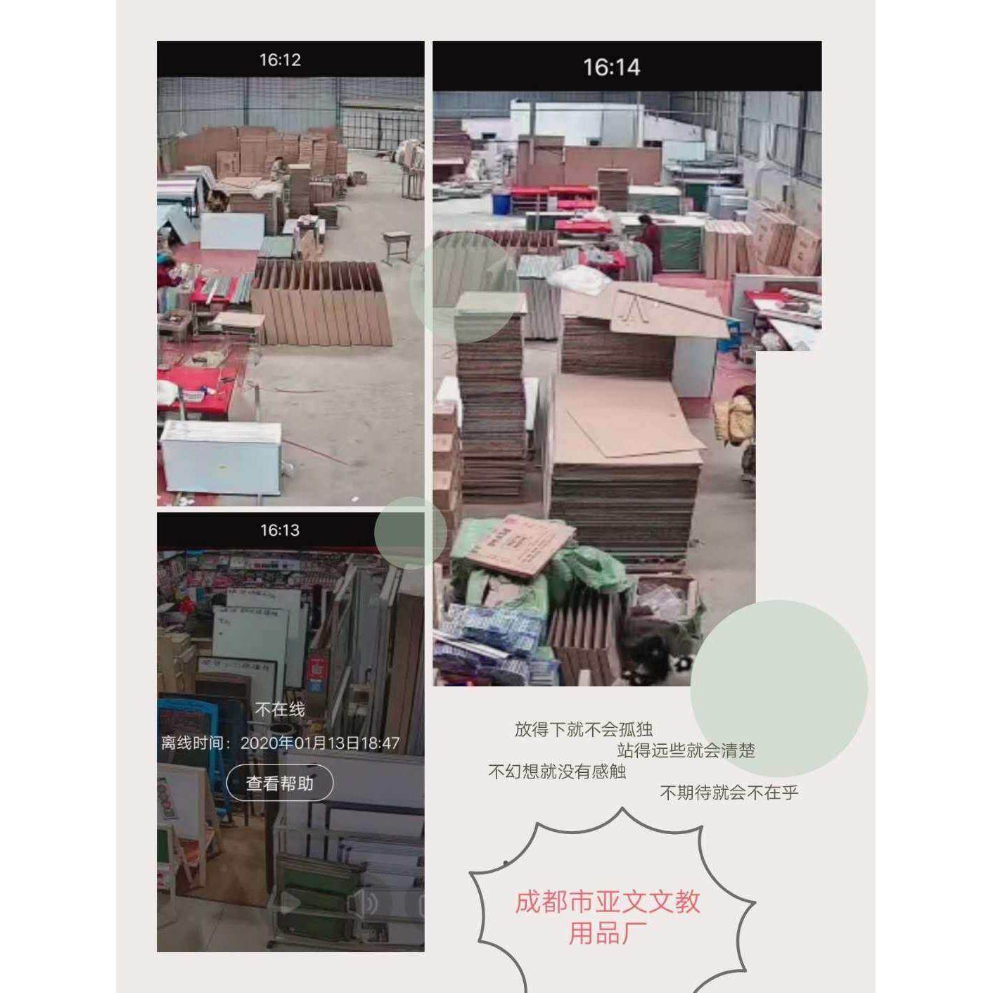 双面白板写字板挂式单面磁性儿童办公培训会议可擦展业板教室黑板,文具电教/文化用品/商务用品,白板,淘宝优惠券,粉丝福利购,淘宝优惠卷