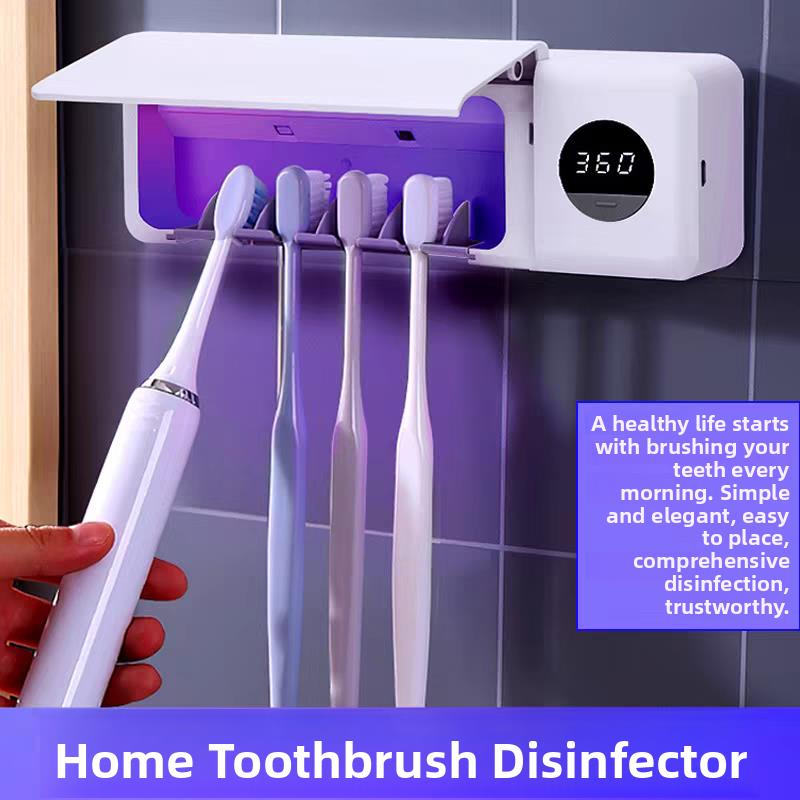 紫外线家用牙刷消毒器智能壁挂式全自动传感器消毒免打孔牙刷存放