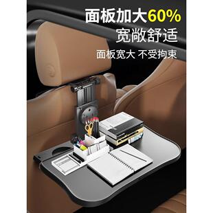 适用于奥德赛汽车小桌后排改装商务车艾莉森电脑桌折叠式餐桌