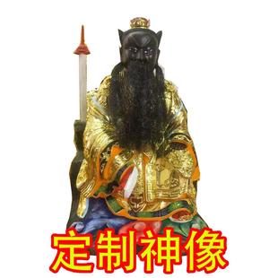 木雕摆件定制神像按客户图片定做香樟木雕刻庙王神王老爷南岳菩萨