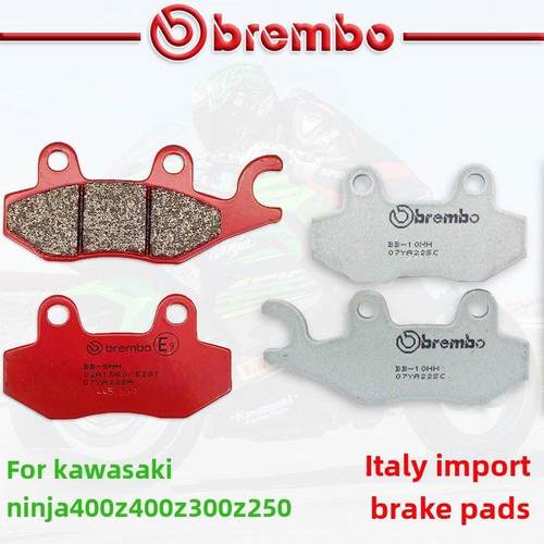 布雷博刹车片适用川崎忍者NINJA400 Z400 Z300 Z250刹车皮brembo