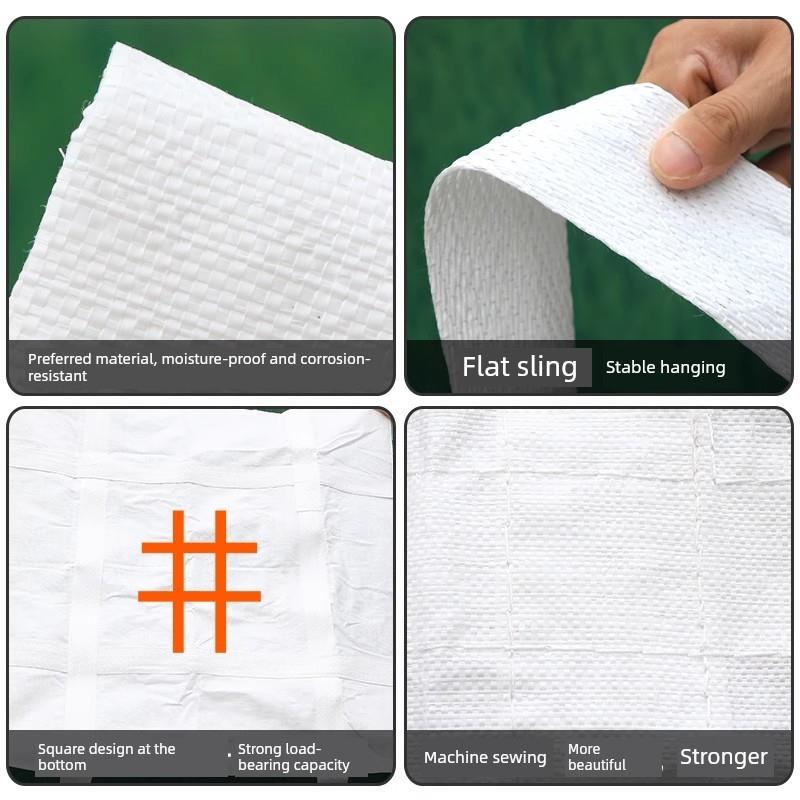 软托盘井字兜底加厚吨袋1吨工业用全新承重1-3吨软托盘有绑带吊带