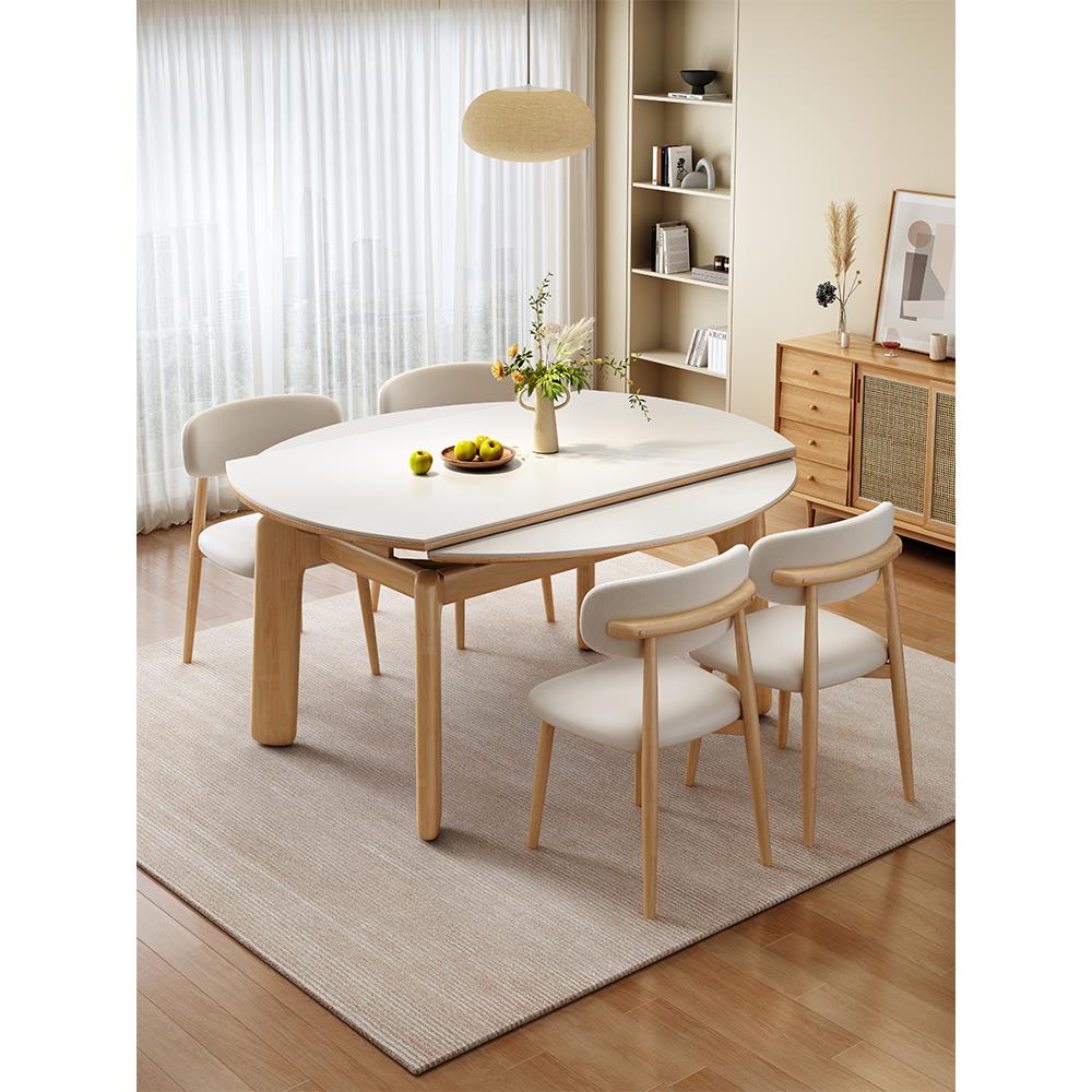 现代简约轻奢岩板餐桌2025新款饭桌椅组合家用小户型伸缩可变圆桌