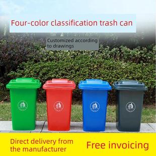 50L带轮垃圾桶大号带盖厨余垃圾商用大容量户外分类环卫垃圾箱