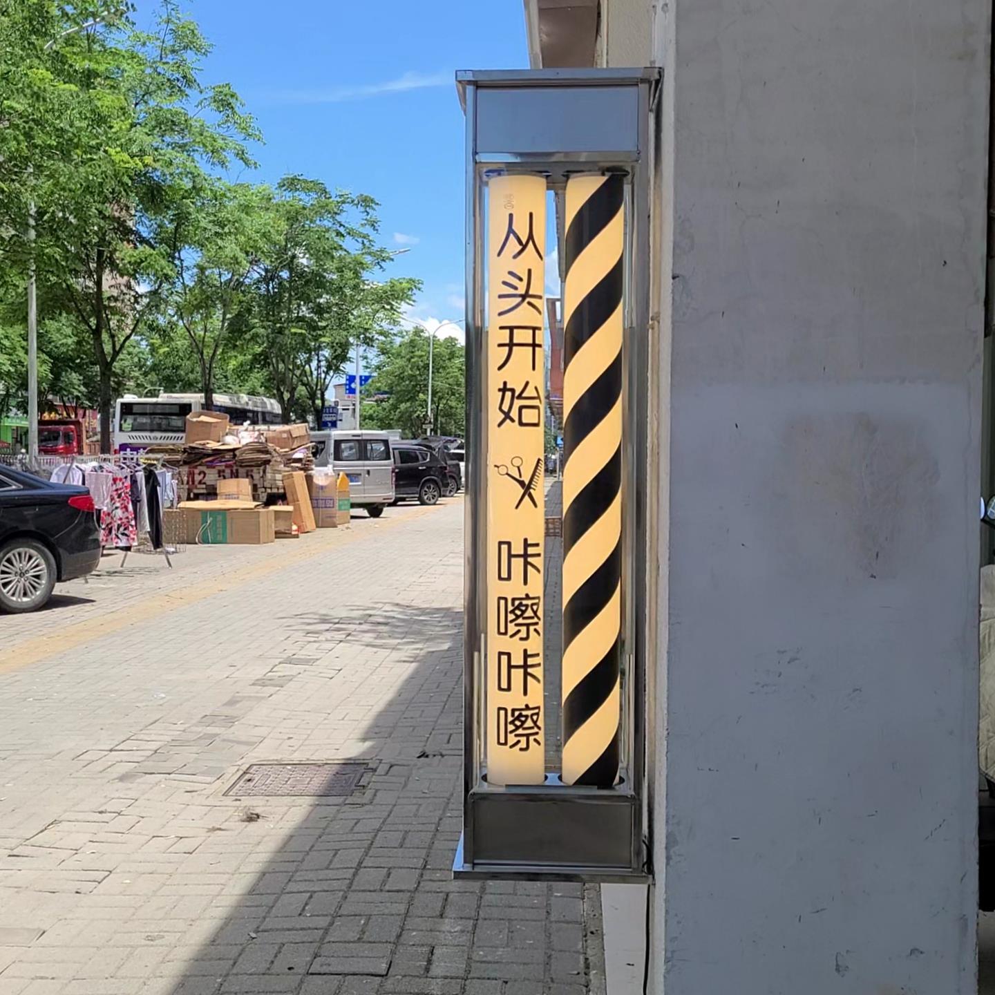 双筒美发落地转灯发廊刻字标志灯理发店不锈钢LED挂墙户防雨防锈