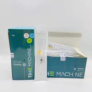 50mm隆鼻微整 一次性带刻度钝口针21G22G23G25G27G填充顿针针头38