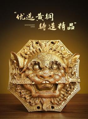 狮咬剑挂件黄铜牌八角狮头虎头挂饰大门八卦镜狮子铜睚眦瑞兽摆件