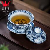 钟家窑盖碗茶杯手绘缠枝莲青花柴窑三才碗景德镇泡茶碗送礼礼盒装