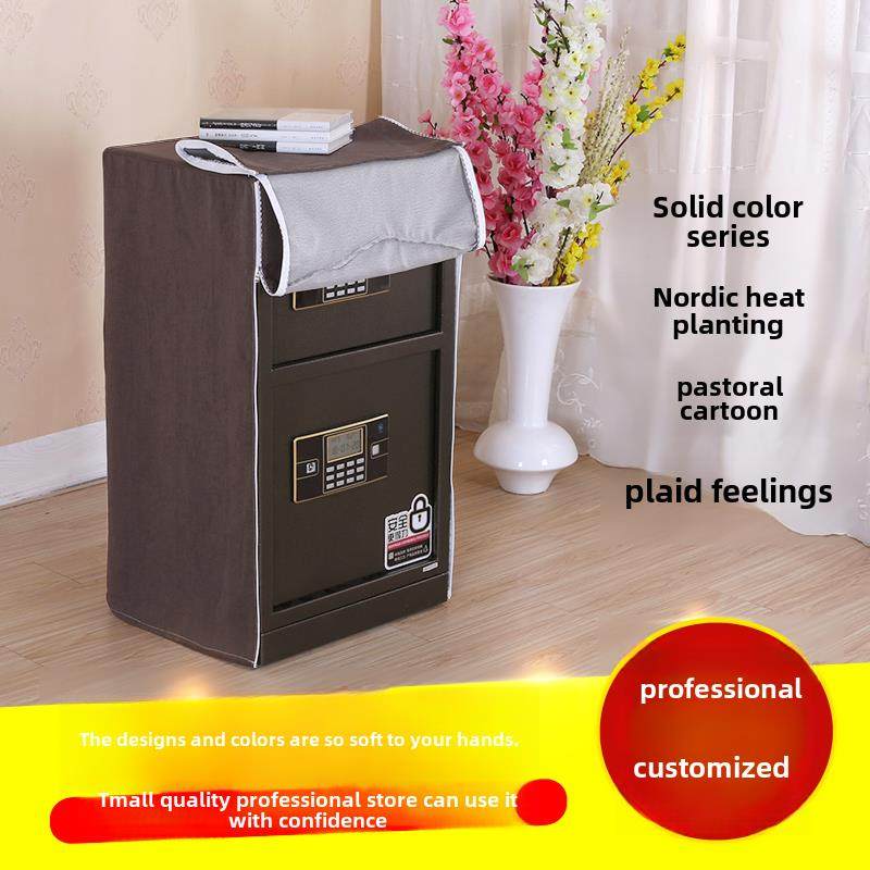 定做保险柜防尘罩套空气净化器罩子鞋柜遮盖布保险箱除湿机套定制,居家布艺,万能盖巾,淘宝优惠券,粉丝福利购,淘宝优惠卷