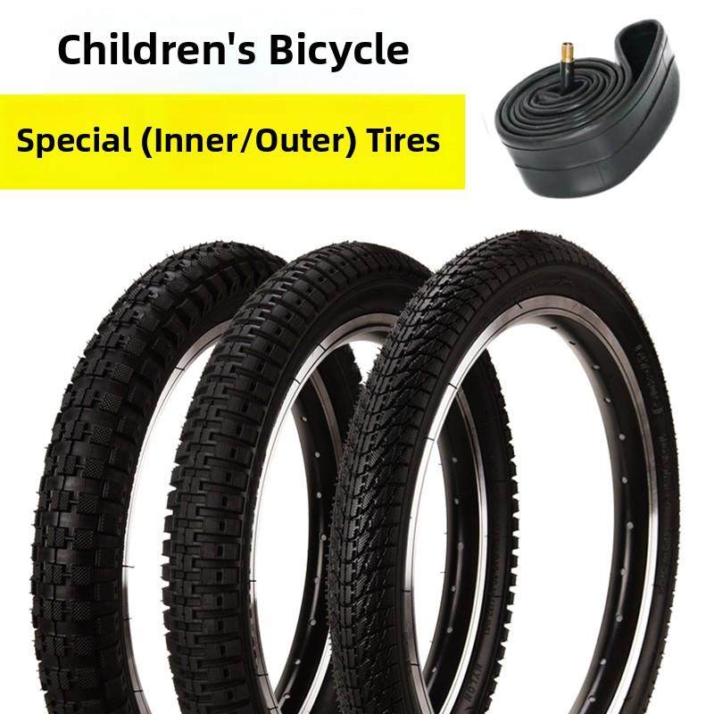 永久儿童自行车轮胎12/14/16/20X2.125外胎18X1.75/2.50内胎和外
