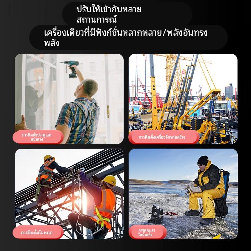 大有充电手电钻无刷带冲击锂电冰钻多功能工业电动工具5220/5221