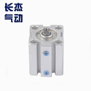 厂家供应气动配件小型迷你方形金属薄型气缸SDA系列