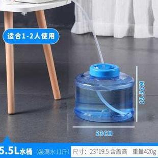 新厂促矮扁圆形功夫茶水桶茶具储水桶茶台饮水桶纯净水桶茶几泡品