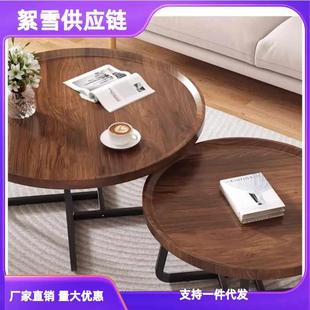 简约现代简易阳台矮桌子客厅家用北欧小户型极简圆形边几轻奢茶几