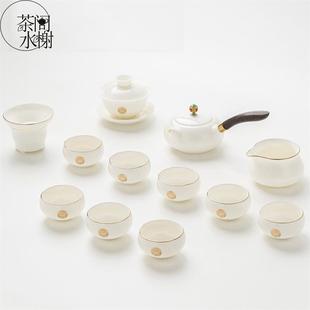 景德镇陶瓷家用茶杯壶盖碗高档礼盒装 茶阁水榭羊脂玉功夫茶具套装