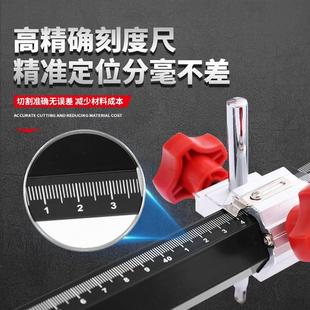 T型軌道式 手動推刀巖板軌道推刀大板軌道切割機瓷磚推拉 跨越 新品