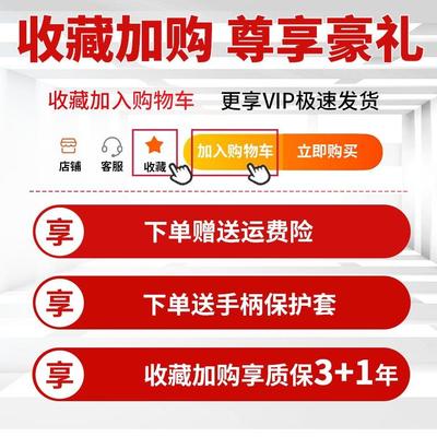 禹鼎四防工业遥控器YDF24-12S/D+航行天吊车起重机工业无线遥控器