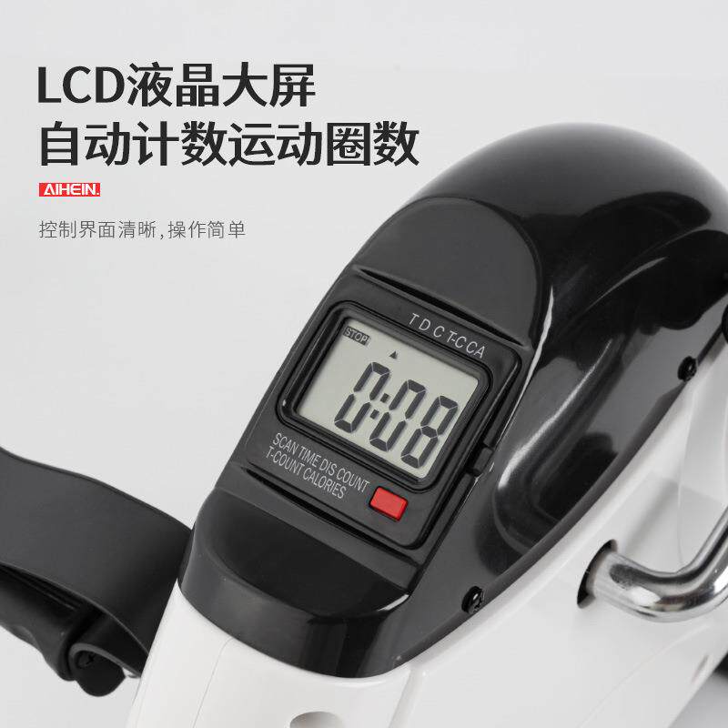 直销新款家用上下肢康复机老人脚踏车手部腿部训练器材器械