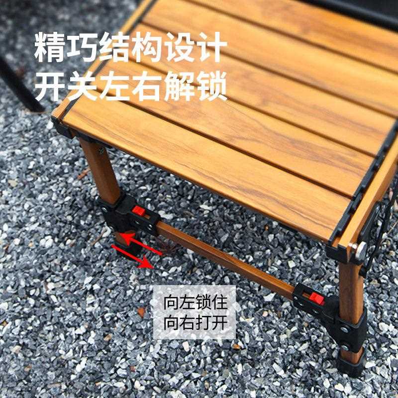 新款直销户外便携IGT组合桌露营装备铝合金蛋卷桌超轻野餐桌折叠