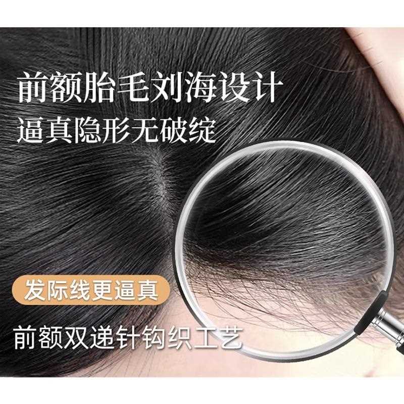 新款直销跨境热销假发女短发前蕾丝自然减龄日系外翻短发假发女生