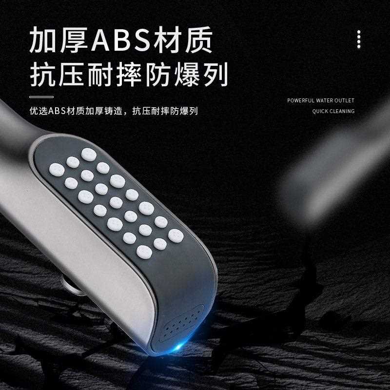 新款直销淋浴压花洒喷头按摩手持背部喷枪水功能花洒儿童宠物花洒