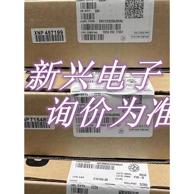 L9396 BB汽车集成电路贴片安装 TQFP-64(EP) 2MHz 10mm*10mm*1mm