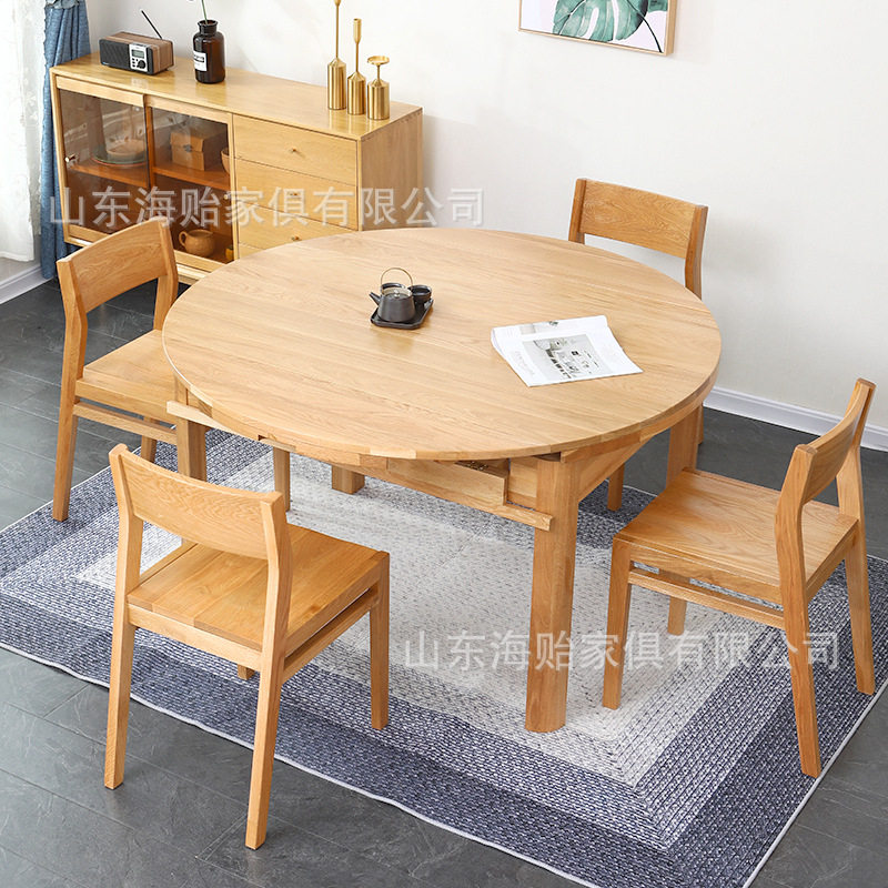 北欧实木餐桌小户型家用原木色可伸缩方圆两用餐厅饭桌批发